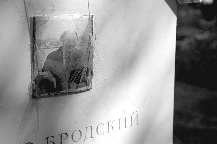 Josifa Brodska kaps (Foto - Uldis Tīrons)