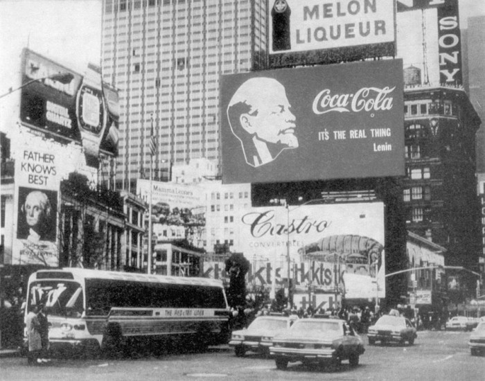 A. Kosolapovs. Reklāmas projekts Taimskvēram Ļeņins-CocaCola.