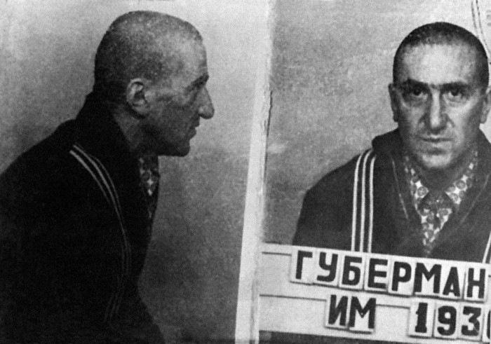 Foto no Igora Gubermana krimināllietas